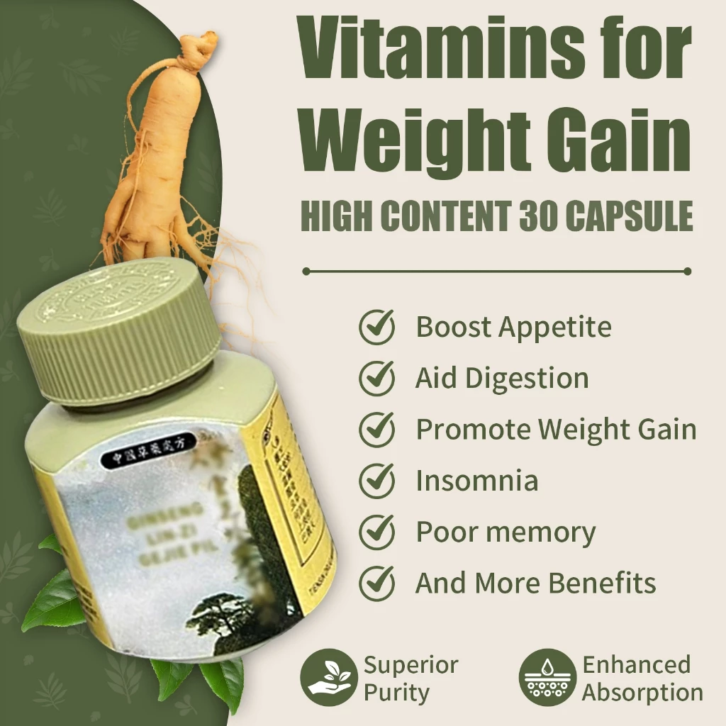 71% OFF Vitamins 30's Herbal Tea Extract 100% Original 30 Tablets Bottle pampataba for kids