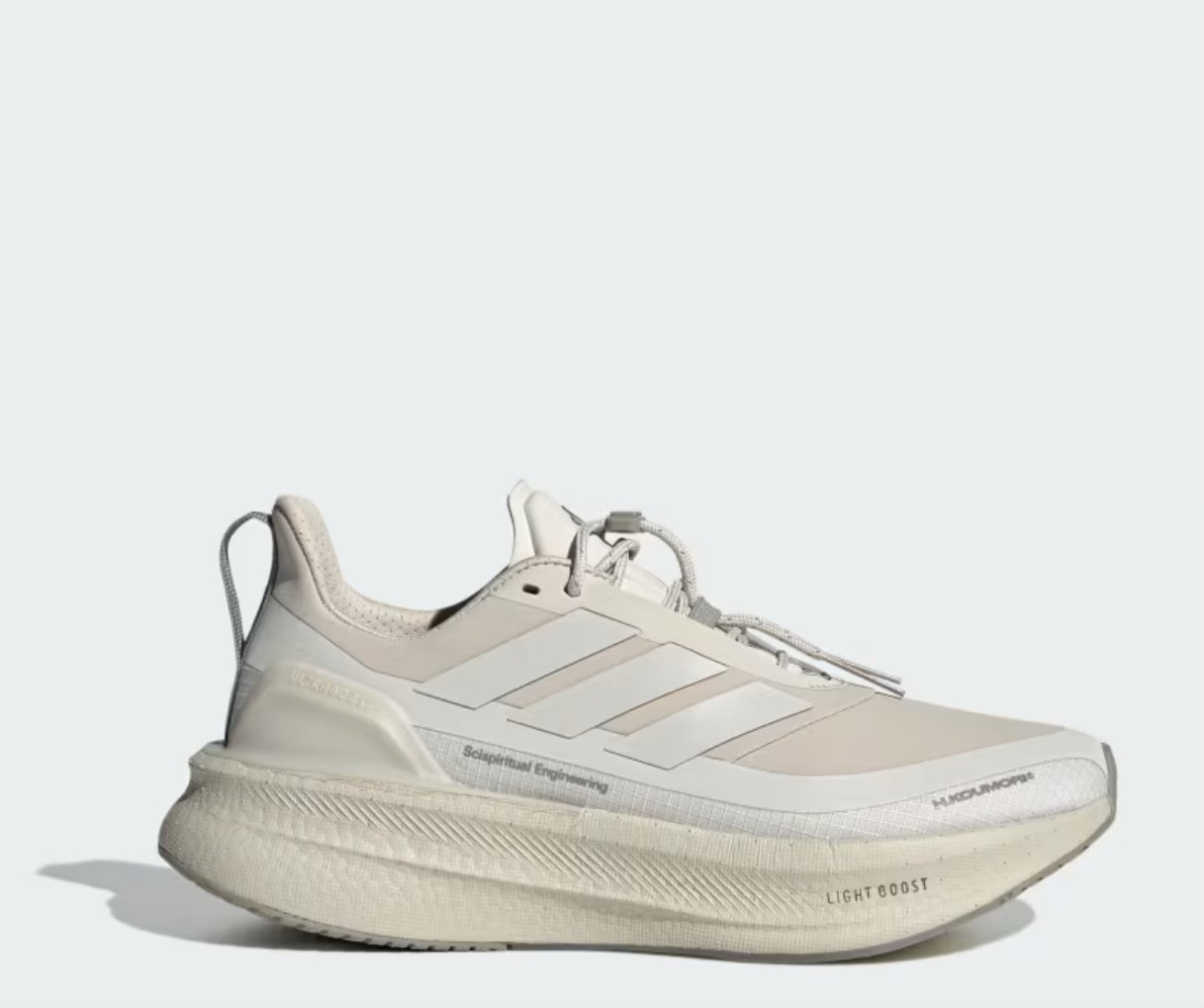 40% OFF ADIDAS ULTRABOOST 5 H.KOUMORI RUNNING SHOES