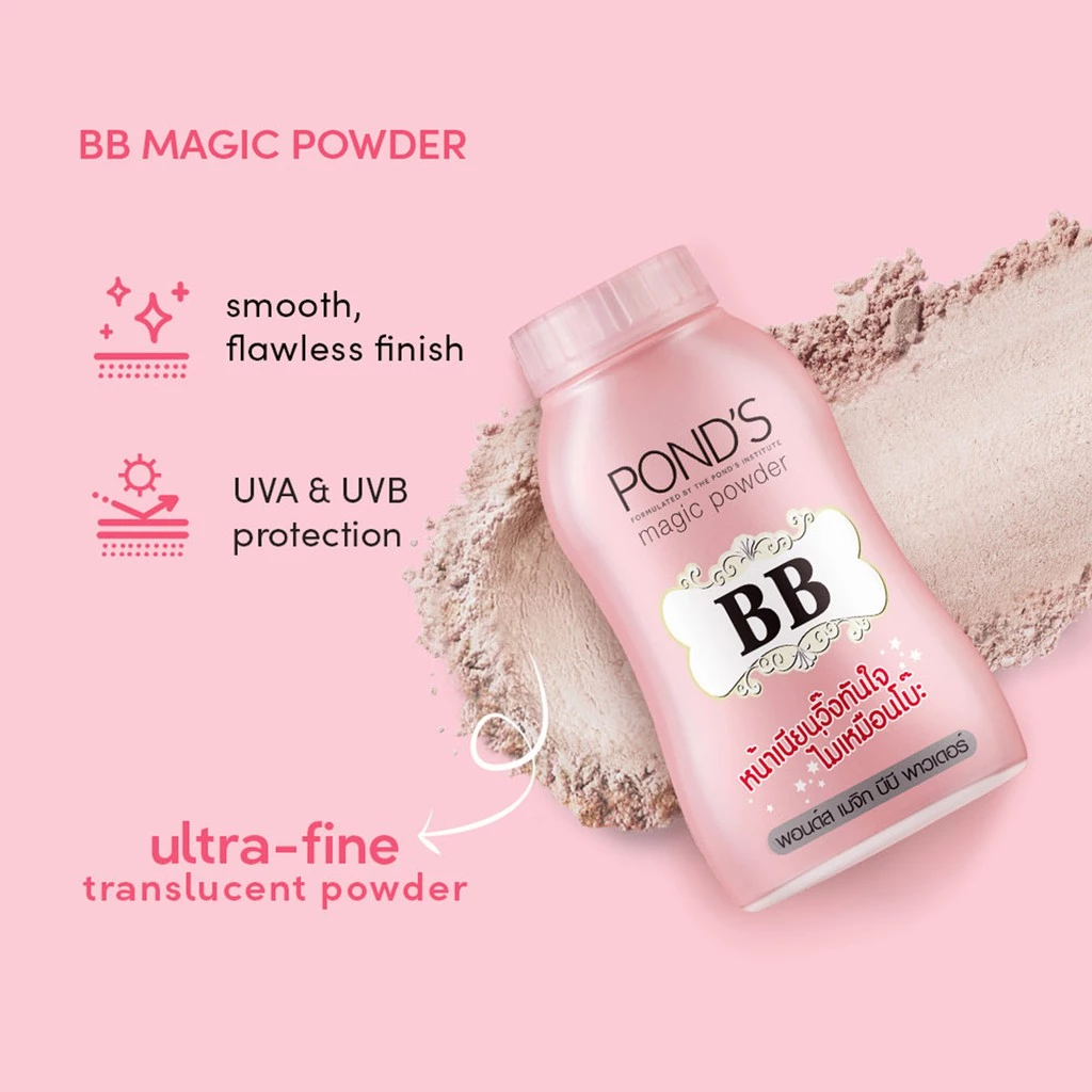 9% OFF POND'S Magic BB Powder with Niacinamide for Brightening and Mattifying 45g