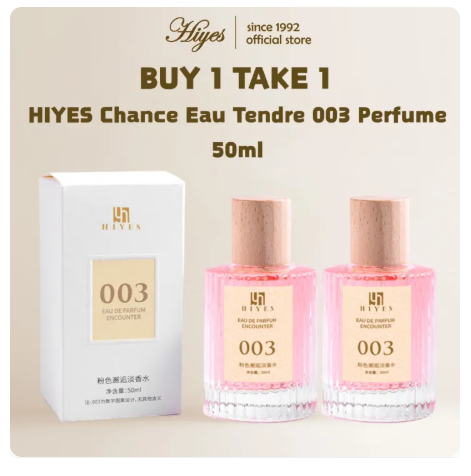56% OFF HIYES【Buy 1 Take 1】Digital Series Chance Eau Tendre 003 Perfume 50ml Fragrance for Women Long Lasting Mist Perfume 30% Oil Based Body Mist