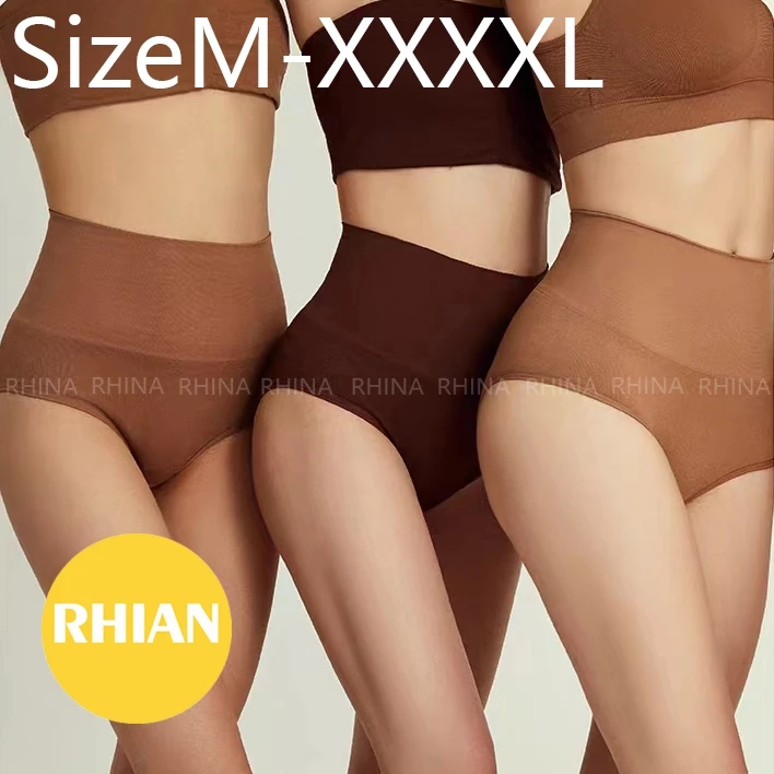 54% OFF Rhian High Waist Slimming Girdle Panty Body shaper seamless panties