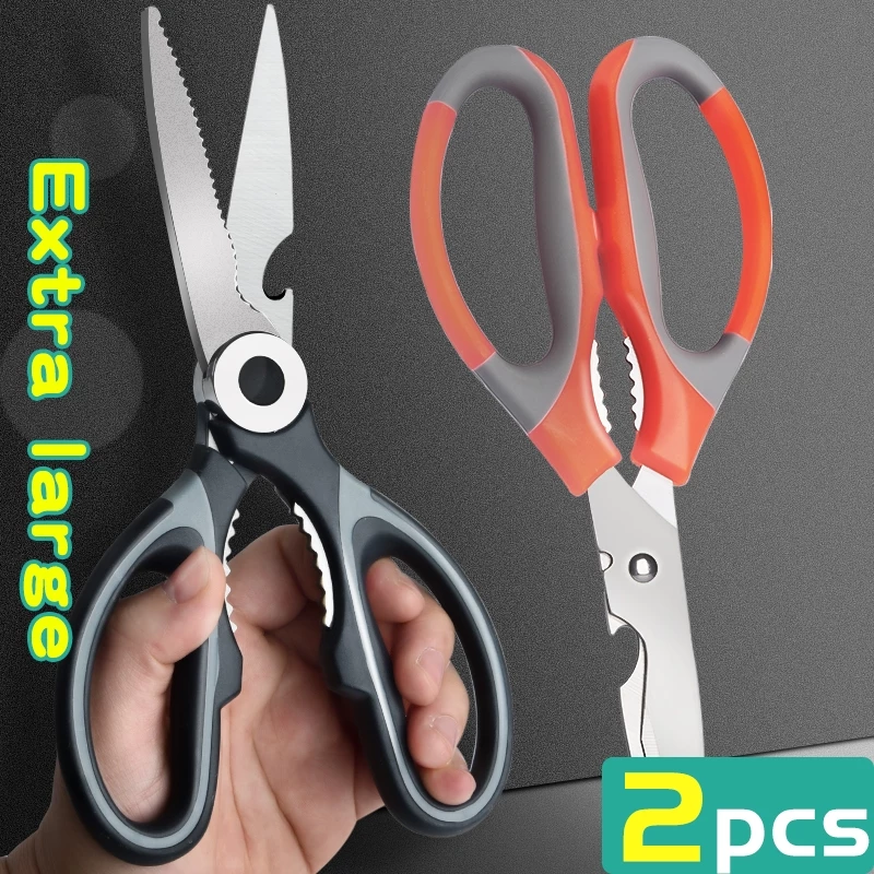 28% OFF 【Upgrade】Multifunctional Kitchen Scissors – Stainless Steel for Meat, Vegetables & BBQ