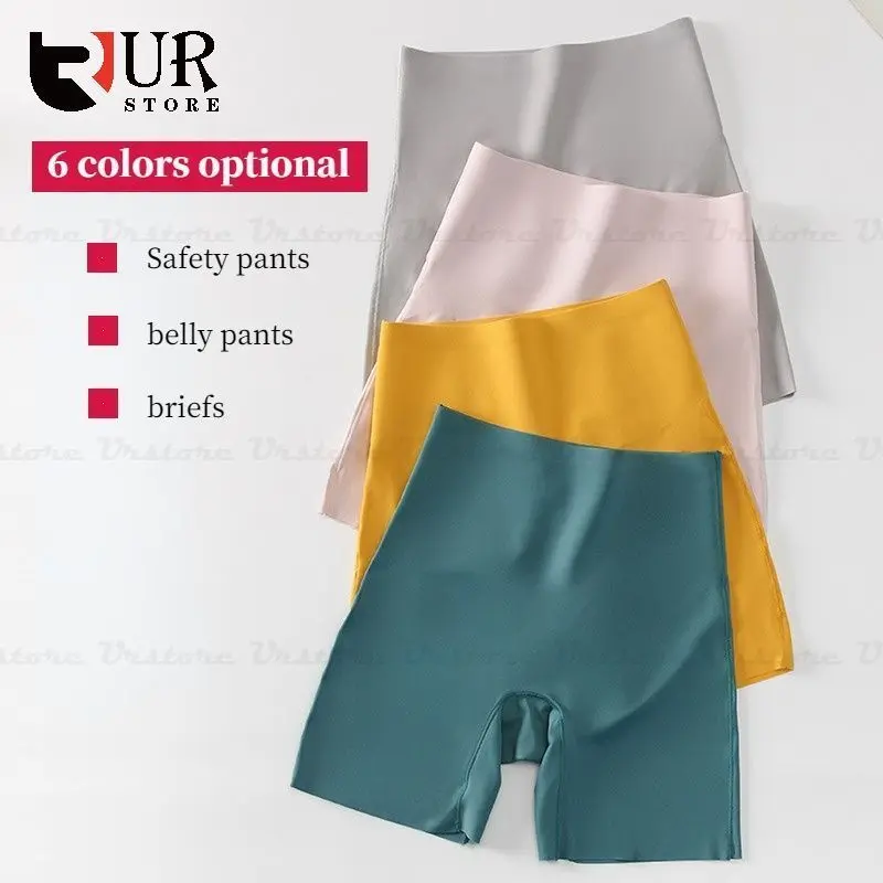53% OFF Women's Summer High Waist Seamless Safety Pants Body Shaping Panties