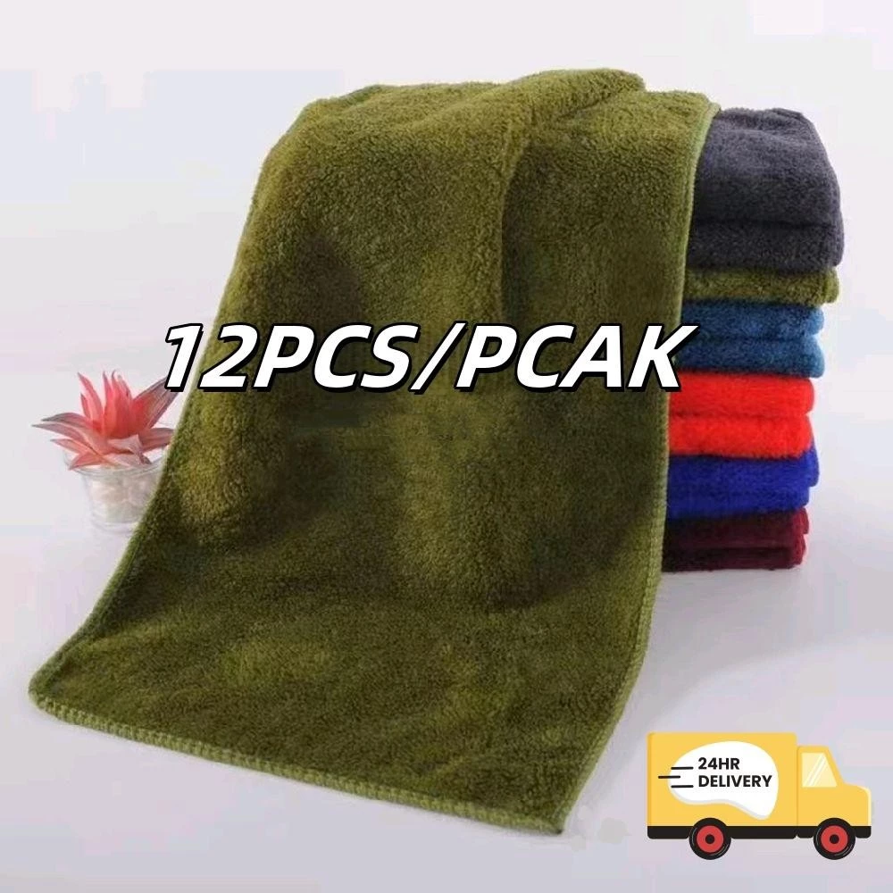 11% OFF【COD】FACE TOWEL MICROFIBER TEXTURE SUPER ABSORBENT 1-PACK 12-PCS