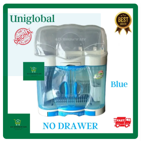 50% OFF Dish Cabinet 1drawer or NO-DRAWER BIG XL Floral Dish Organizer Dish Rack Pingganan Pinggan Kitchen Mocha - Uniglobal DC1