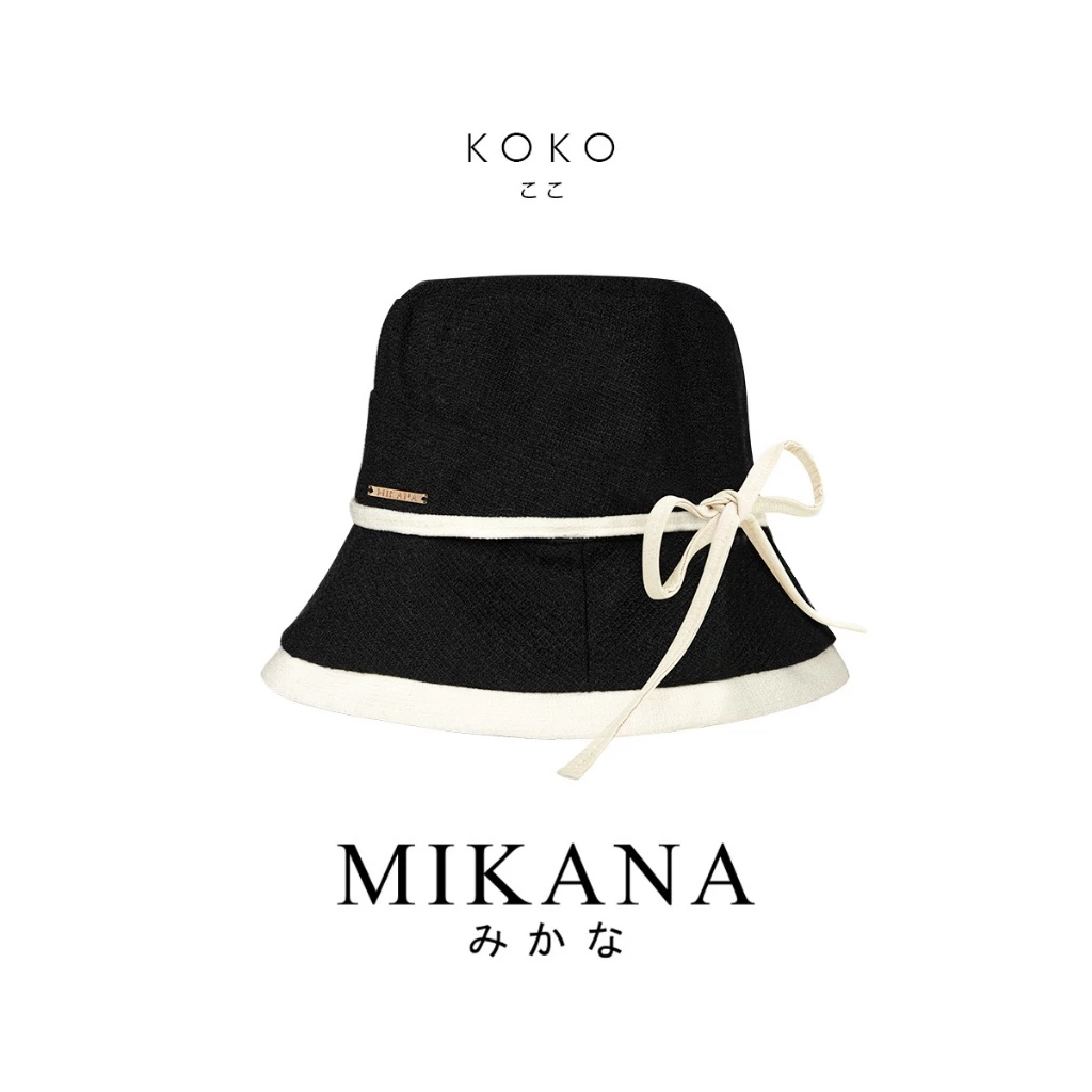 67% OFF Mikana Coquette Koko Bucket Hat for women casual summer adjustable UV protection sunscreen cap gift