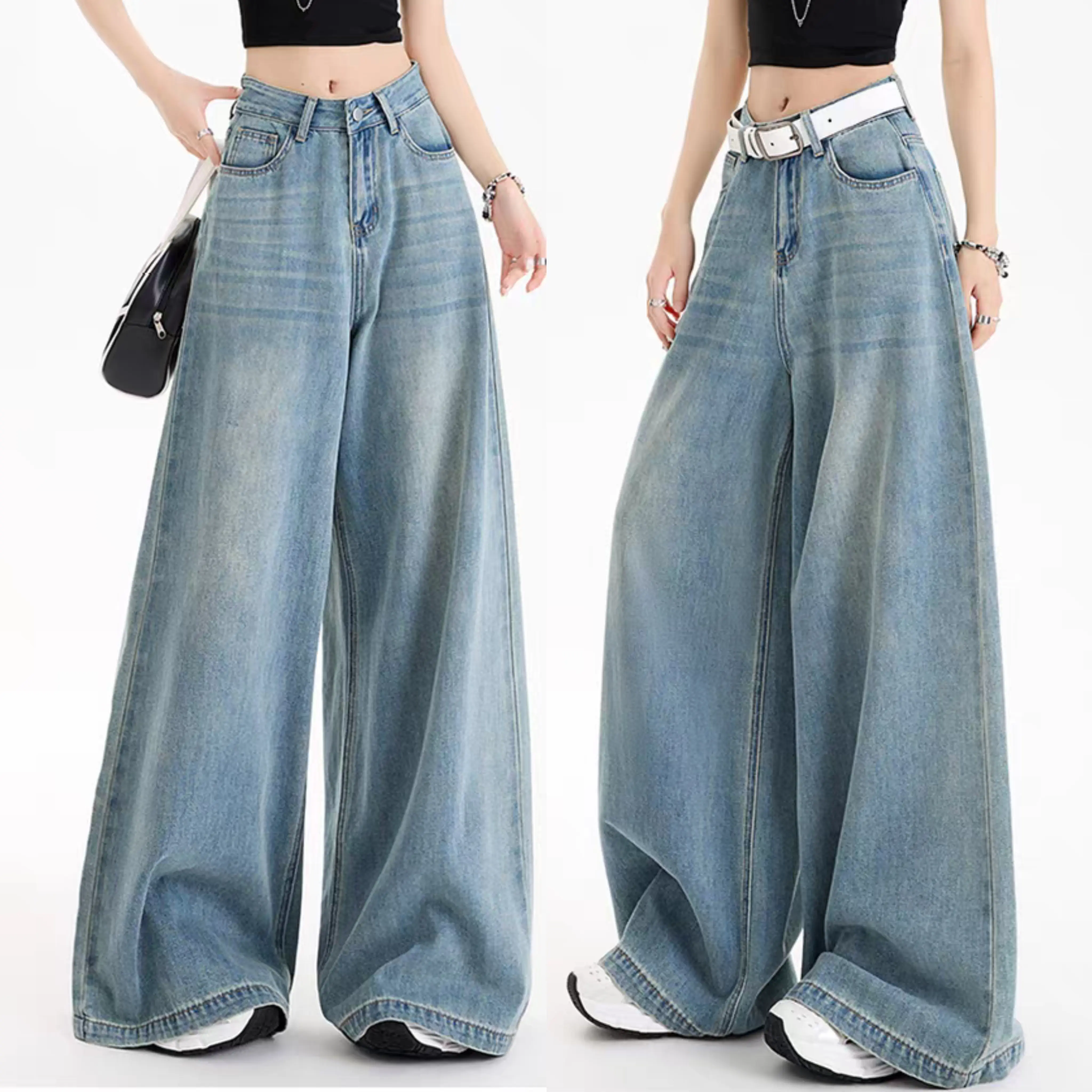 53% OFF DLIER UNISEX SUPER WIDE-LEG PANTS |HIGH WAIST ULTRA LOOSE JEANS XS-XXL