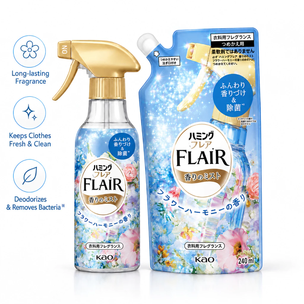 43% OFF Kao Humming Flair Scented Fabric Spray 240ml | Japan Imported Garment Fragrance Mist, Long Lasting Fresh Scent, Deodorizing & Fabric