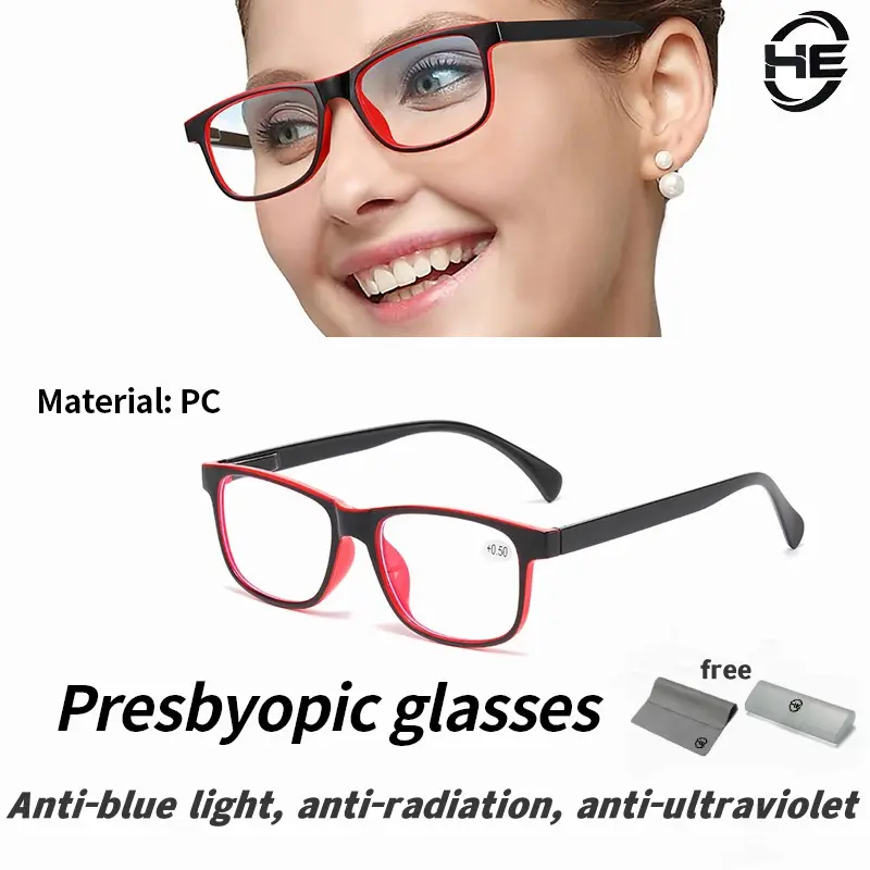 60% OFF Anti-blue light high-quality reading glasses, special glasses for reading books, mobile phones and newspapers, you need it if you can't see close objects and small objects clearly