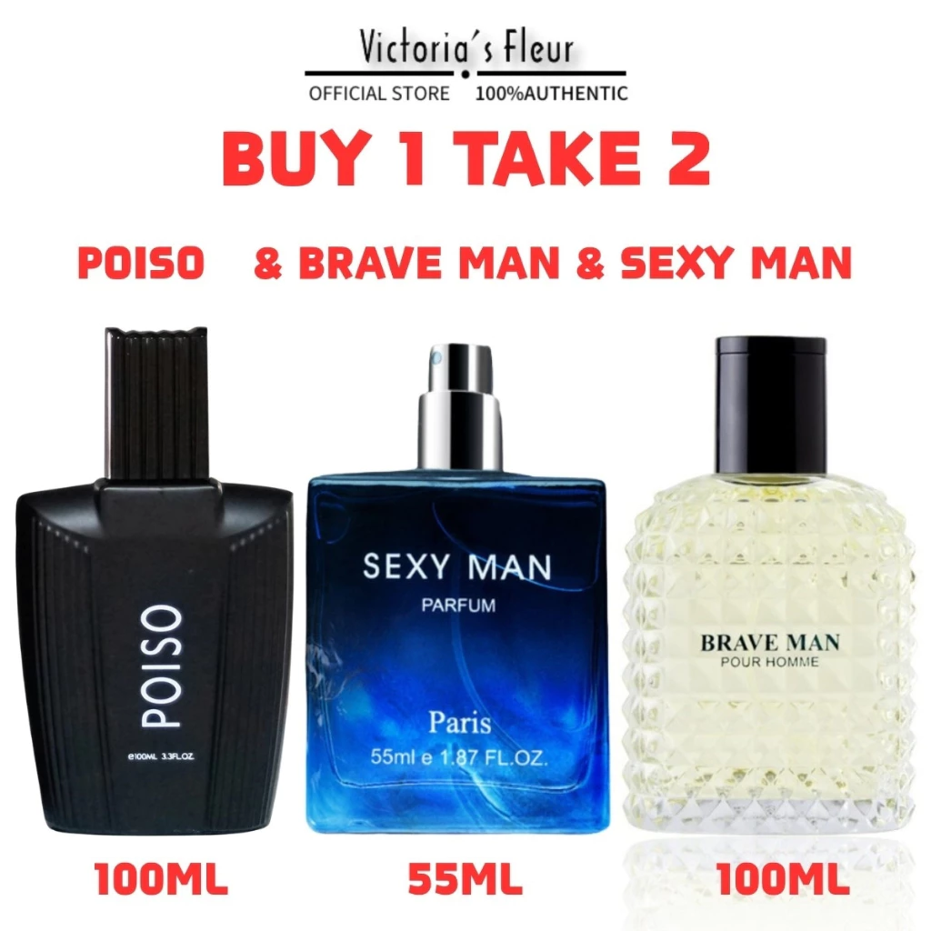 46% OFF 【BUY 1 TAKE 2】 Brave man&PS&Sexy Man Charming Body Mist Fragrance Paris Perfume
