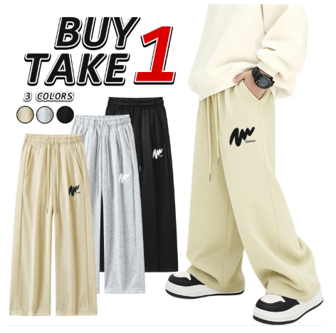 65% OFF 【Buy 1 Take 1 】Kids' Trendy Loose Sweatpants (Unisex) - Soft & Breathable, Casual Sporty, Easy-Match 3 Colors