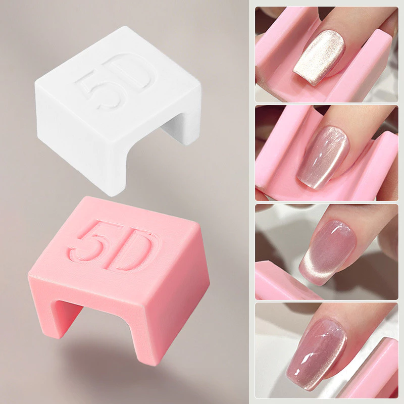70% OFF BORN PRETTY 5D Automatic Cat Nail Magnet for Wide Side Light French Magnetic Effect Design Magnet Manicure Tools