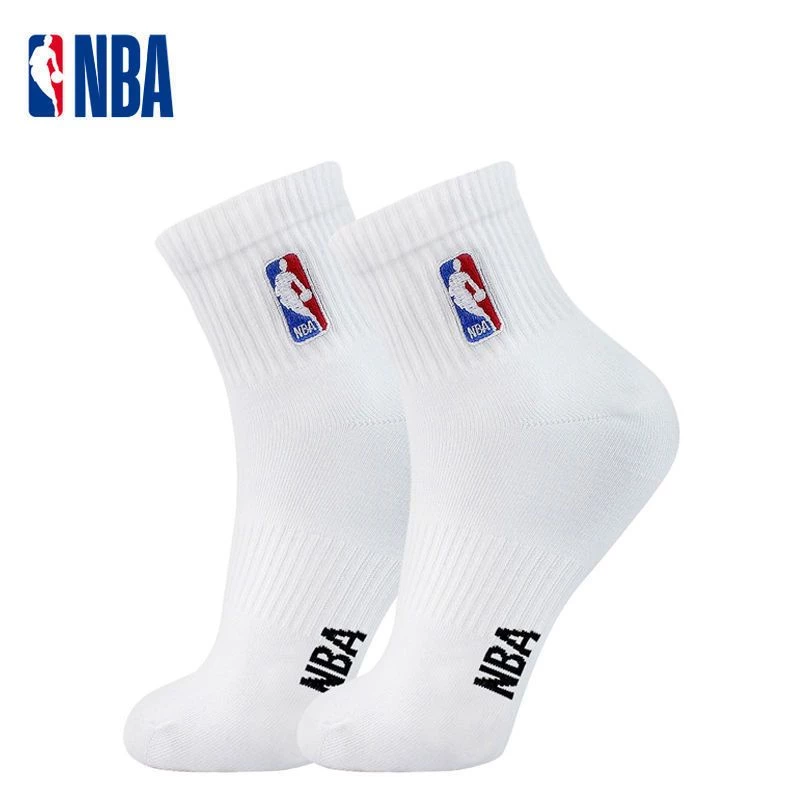 67% OFF Embroidery Mid Cut Towel Bottom Basketball Socks Breathable Elite Socks Sports Socks Cycling Socks