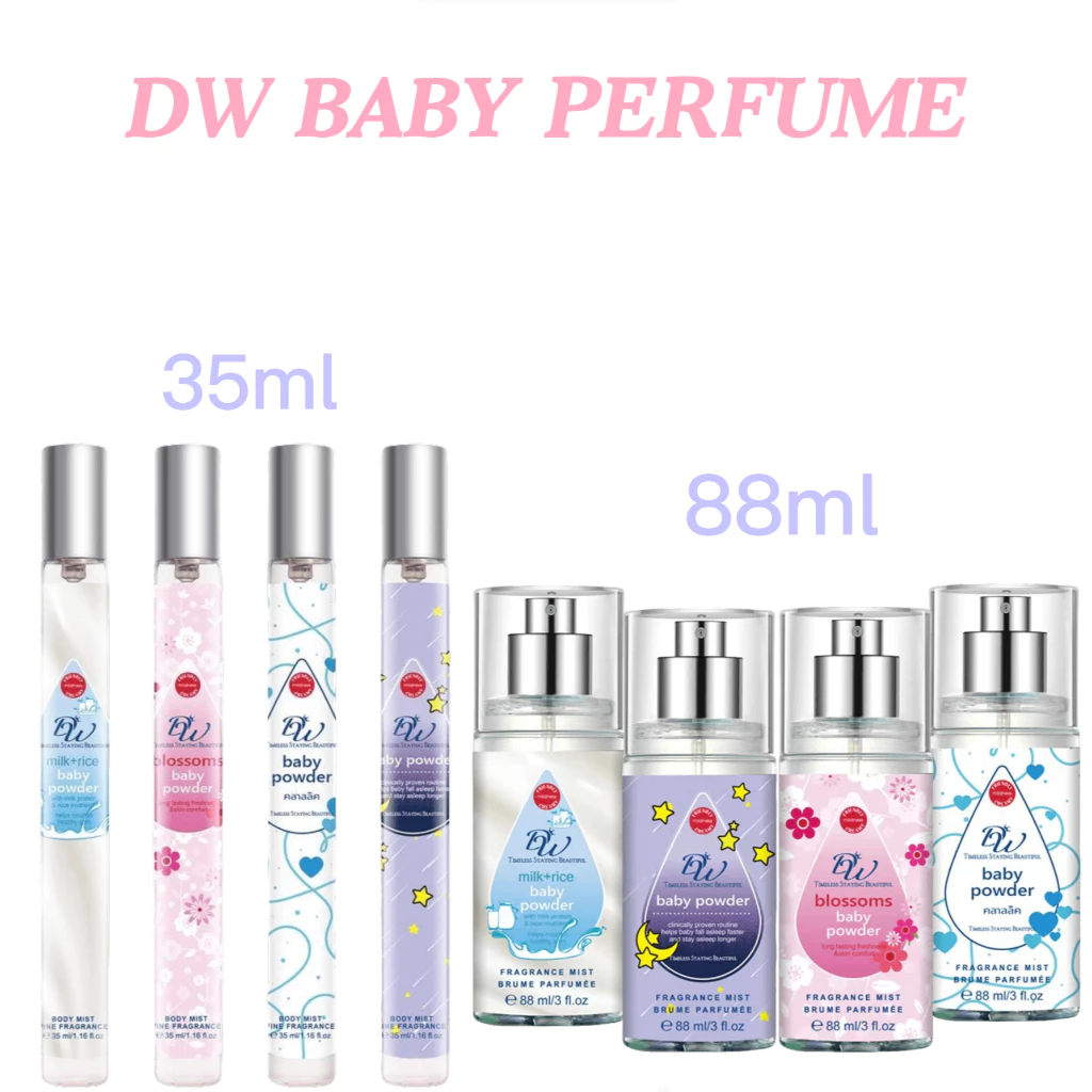 54% OFF DW Baby Powder Perfume Long Lasting Oil Base Perfume 88ml/35ml