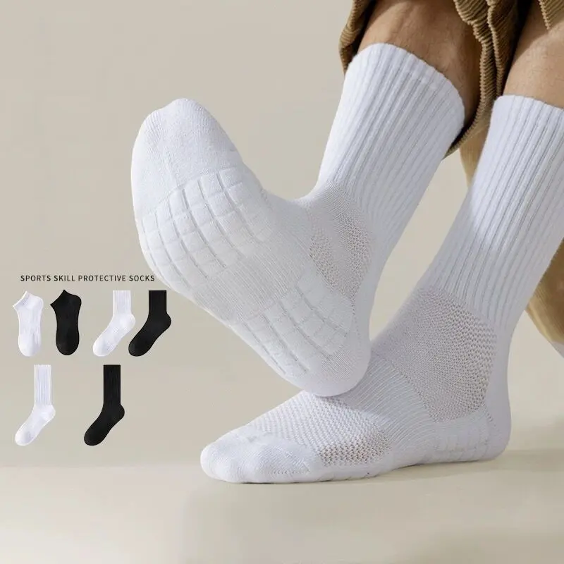 77% OFF Towel Bottom Basketball Socks Anti-slip Bottom Sports Socks Solid Color Elite Socks