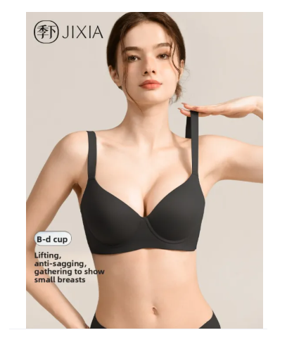 61% OFF JIXIA | Seasonal Underwear Thin Women's Seamless Anti-Sagging Large Chest Illusory Small Side Breast Collection Bra For Plus Size Ladies