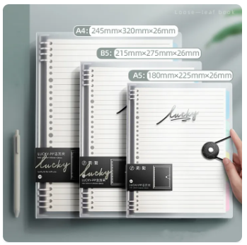 61% OFF Binder Notebook A5/B5/A4 Loose Leaf Refill Papers Notepads Binder Coil Refillable Notebooks 60sheets School Supplies
