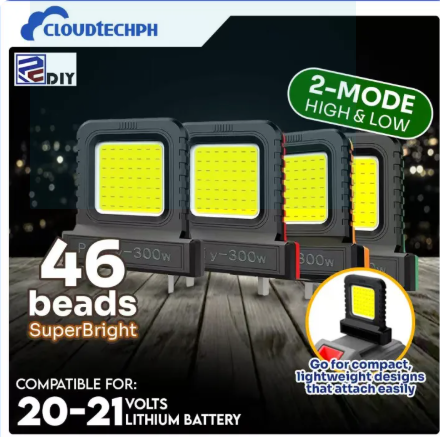 67% OFF FOR 20-21V BATT ONLY - 300W LED Light Emergency Work Light Long Endurance Flood Lighting