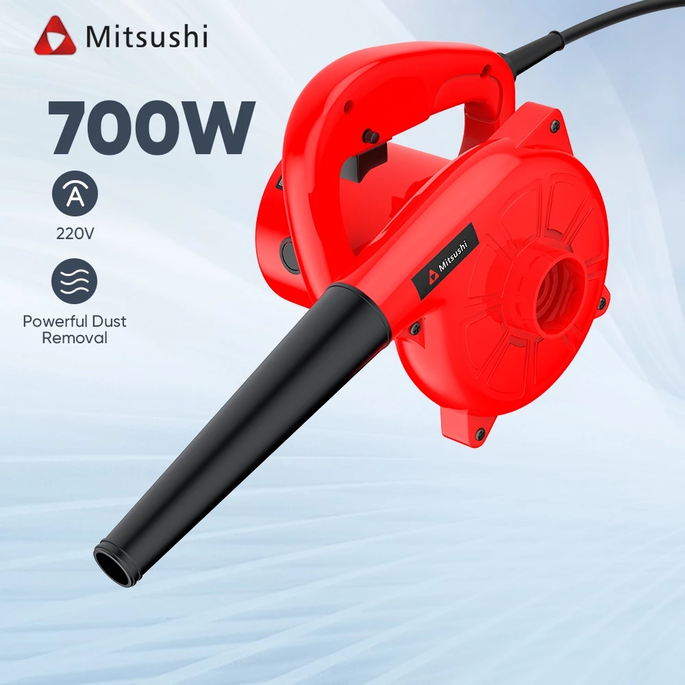 31% OFF Mitsushi MGFJ25 220V 700W Electric Air Blower Vacuum Cleaner Blowing Dust Collecting