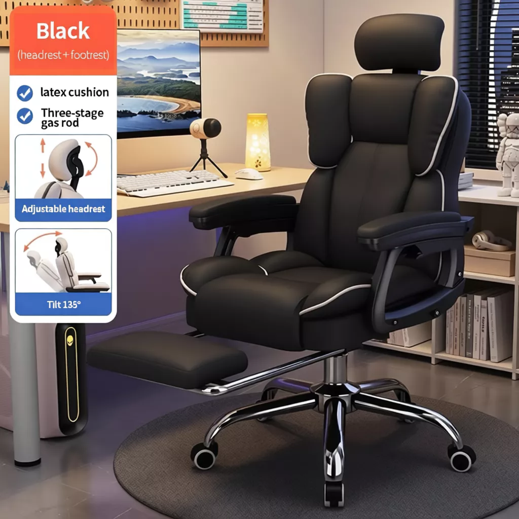 47% OFF Leather Gaming Chair Ergonomic Office Computer Chair High Backrest Rotation Height Adjustment