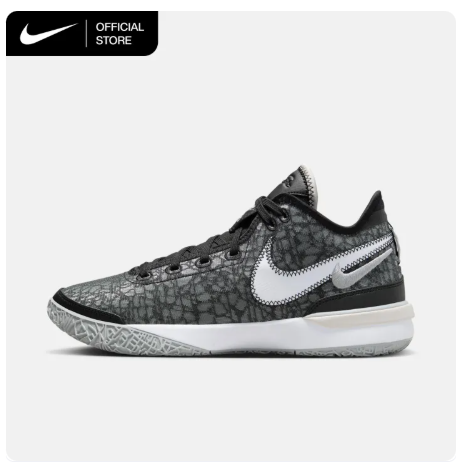 30% OFF Nike Men's LeBron NXXT Gen Basketball Shoes - Black [DR8784-005]