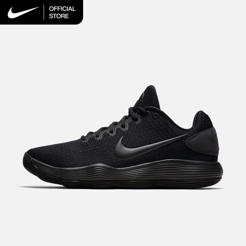 33% OFF Nike Men's Hyperdunk 2017 Low EP Basketball Shoes - Black [897637-004]