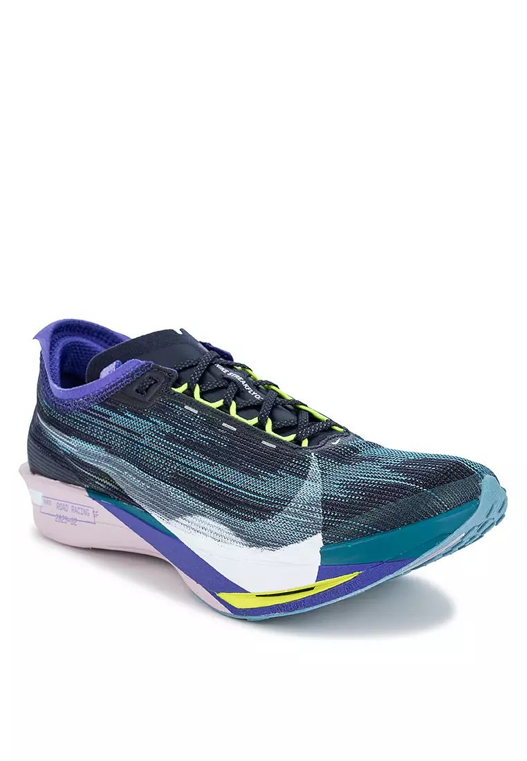 50% OFF Nike Streakfly 2 Road Racing Shoes