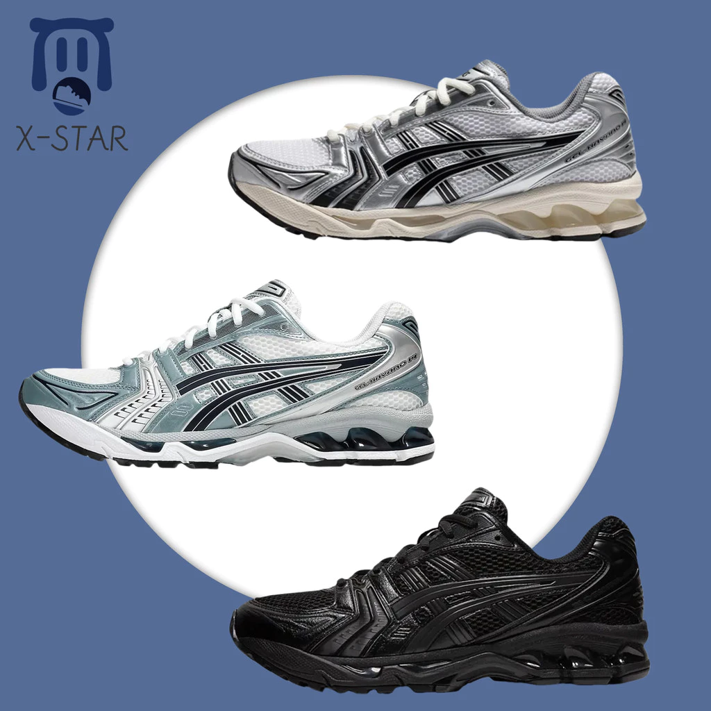 59% OFF Running shoes cod UA Asics Kayano14 Lightweitht Breathable Retro Design With Double box Have Socks