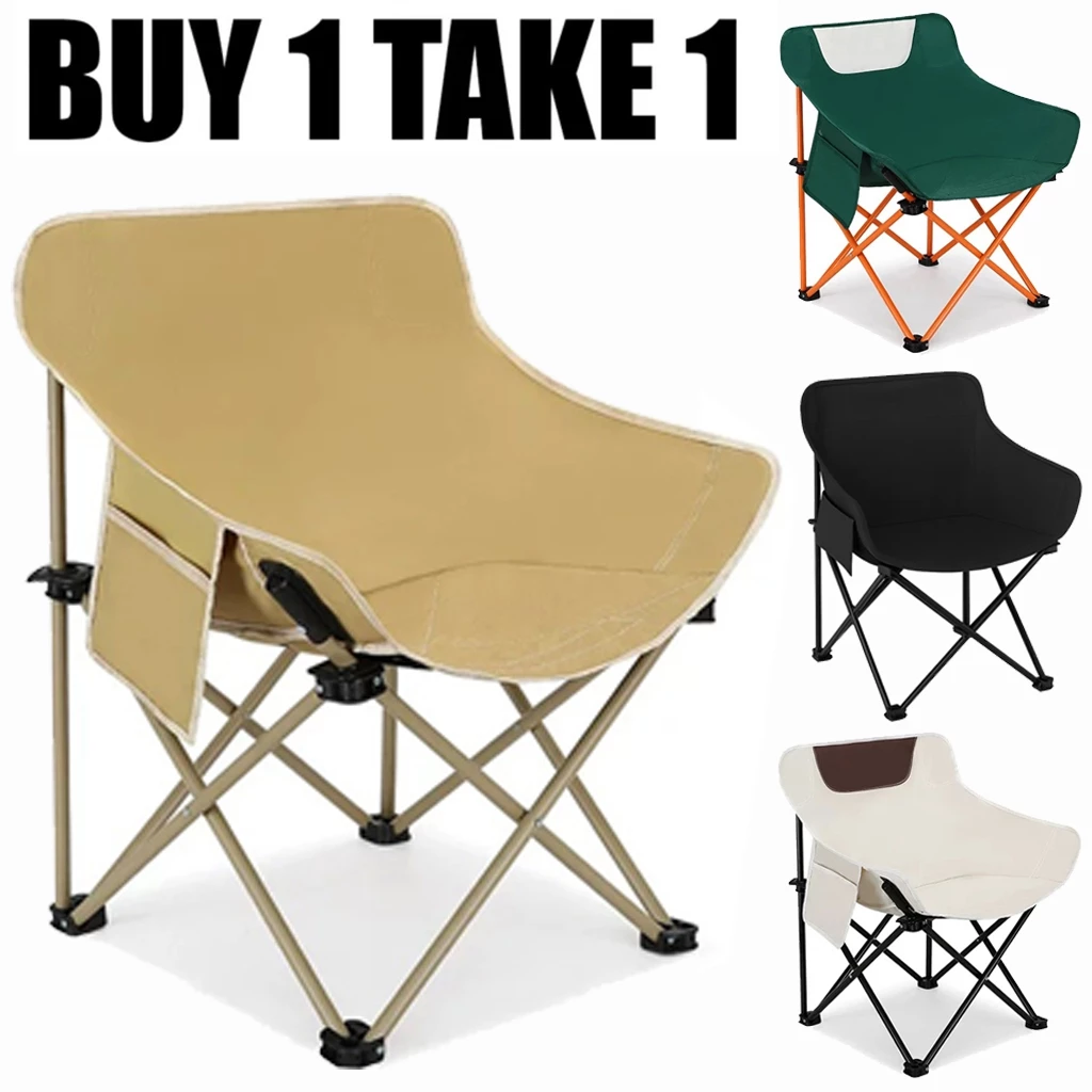 60% OFF Foldable Moon Chair Waterproof Oxford Cloth Camping Balcony Beach/Picnic Chair 150kg Capacity