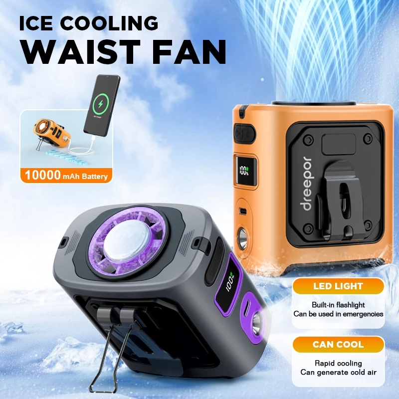 73% OFF Dreepor Waist Fan 10000mAh 5 Speed Strong Wind Portable 3 in 1Fan Rechargeable With Powerbank &Light