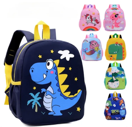 80% OFF K.Store #3358 Korean Mini Cartoon Zoo Series School Backpack For Kids New Pattern Backpack