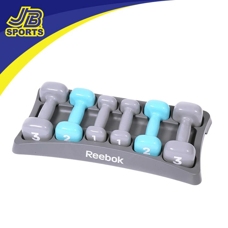 53% OFF Reebok Dumbbell Set RAWT-11156