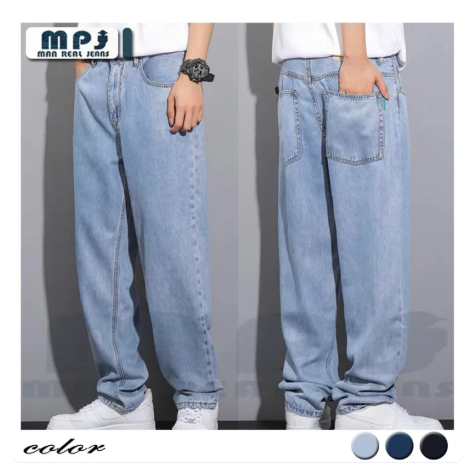 64% OFF MPJ Straight Jeans for man Lalaki Maong Baggy jeans