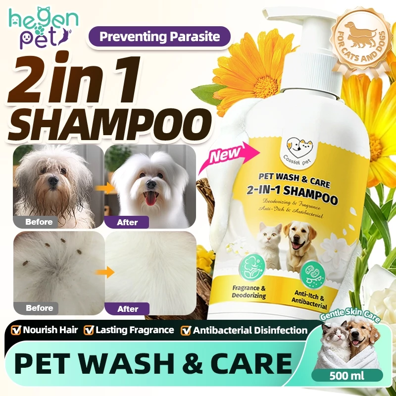 33% OFF【500ml】Hegen Pet Shampoo And Conditioner For Anti Tick And Flea Remover Antifungal Make Hair Soft