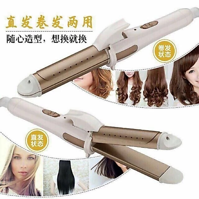 5% OFF SJW 809 2in1 Hair Straightener and Curler Professional Iron
