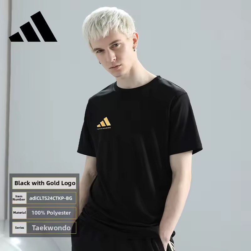 Adidas | Quick-Dry Short Sleeve T-Shirt ￼