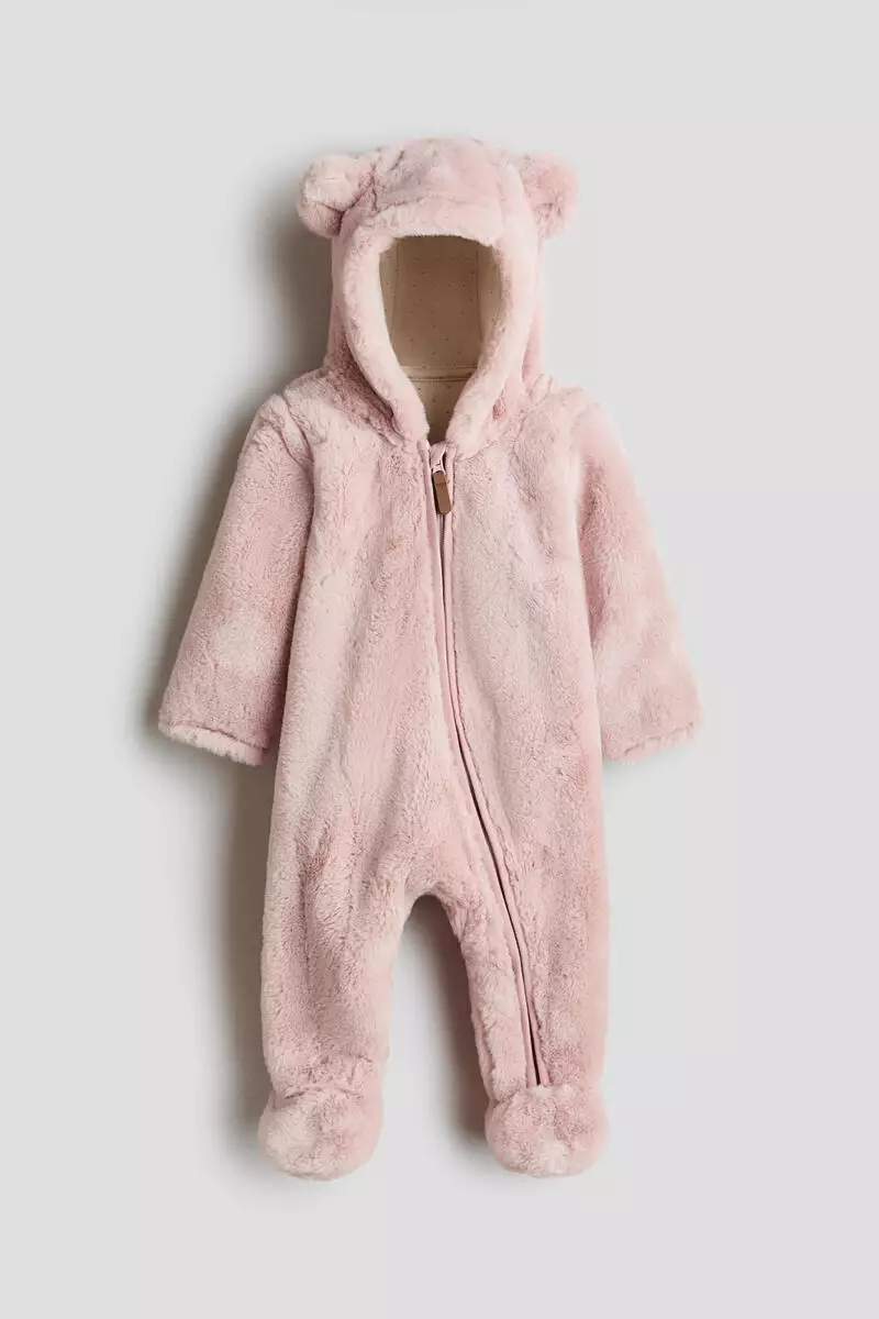 20% OFF Pramsuit