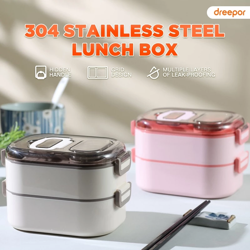 70% OFF Dreepor Lunch Box 304 Stainless Steel Double-layer Bento Box Leakproof Lunch Boxes Sealed Bento Box