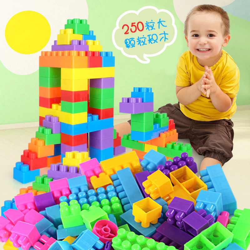 60% OFF YukToy 520 Pcs Puzzle Toy Building Blocks DIY Medium Bricks Children Assemble Building Blocks