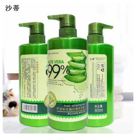55% OFF Aloevera conditioner 700ml or shampoo 800ml ank salon aloe vera