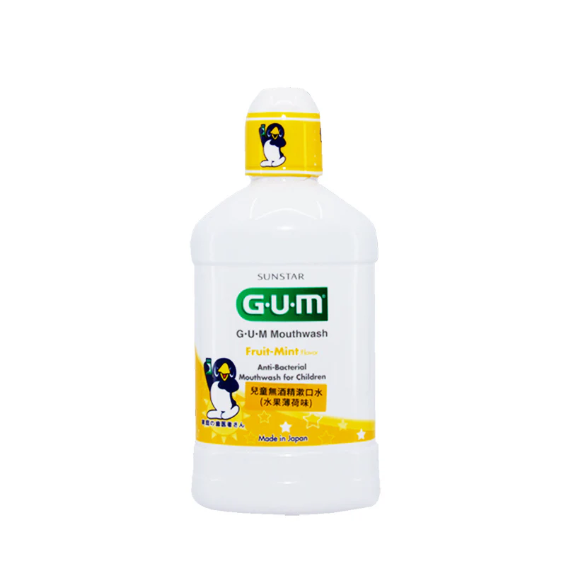 27% OFF Sunstar G.U.M Mouthwash Kids 250ML