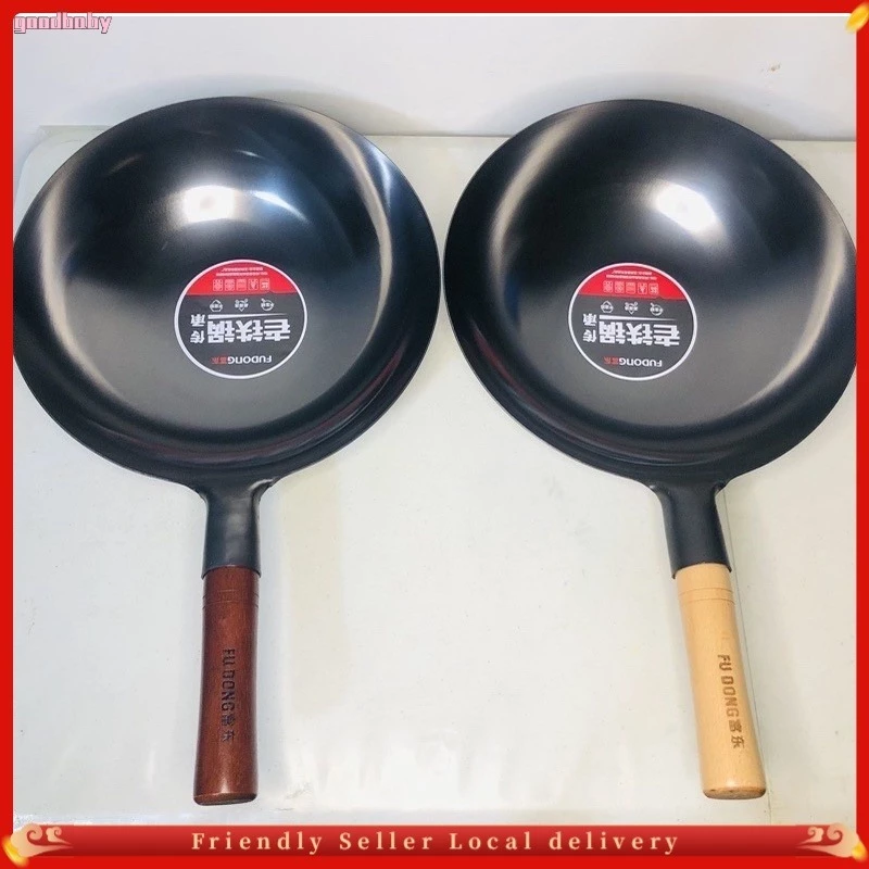 64% OFF FudonG Wok /Original With Logo Like Ninong Wok Household Non-Rust Iron Pan Without Coating Non-Stick