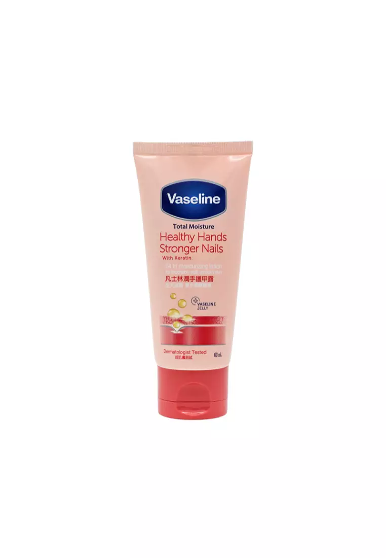 -6% OFF VASELINE Healthy Hand & Nail Nourishing (60 ml) 60ml