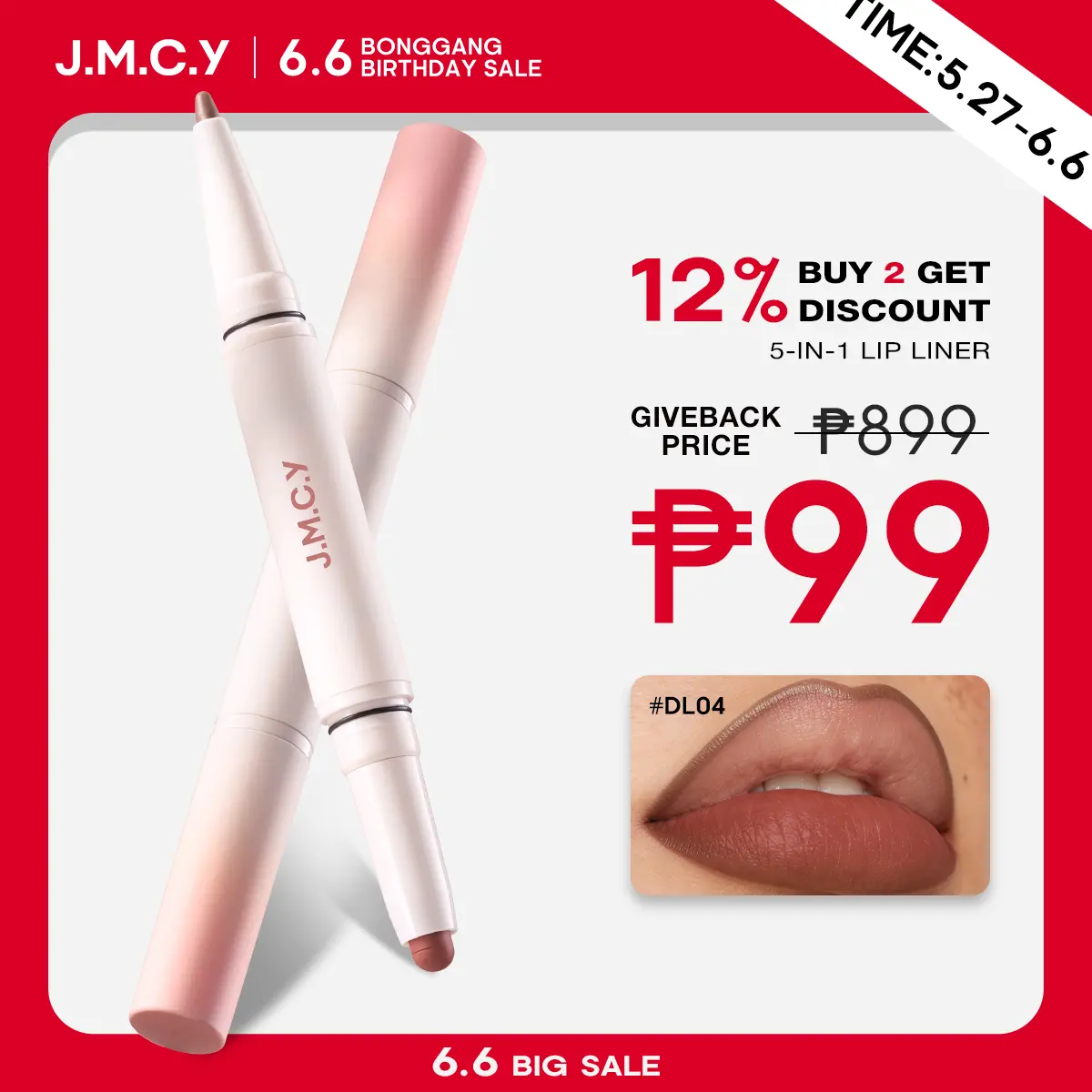 90% OFF【6.6 Birthday Sale】JMCY 5 in 1 Lipstick & Lipliner Long-wearing Matte Finish Bold Pigment Kiss-proof Lip Liner Define & Fill in One Go