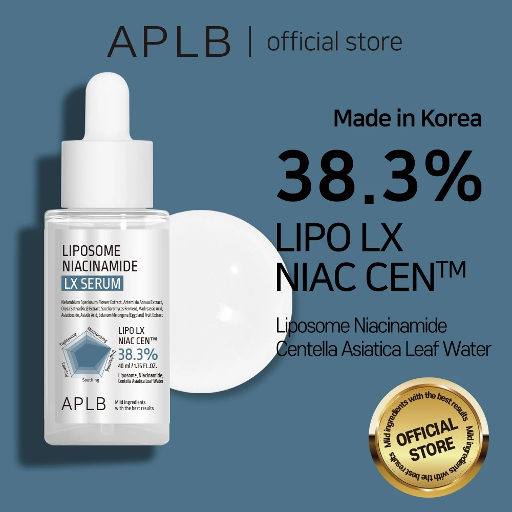 35% OFF APLB LIPOSOME NIACINAMIDE LX SERUM | 40ML