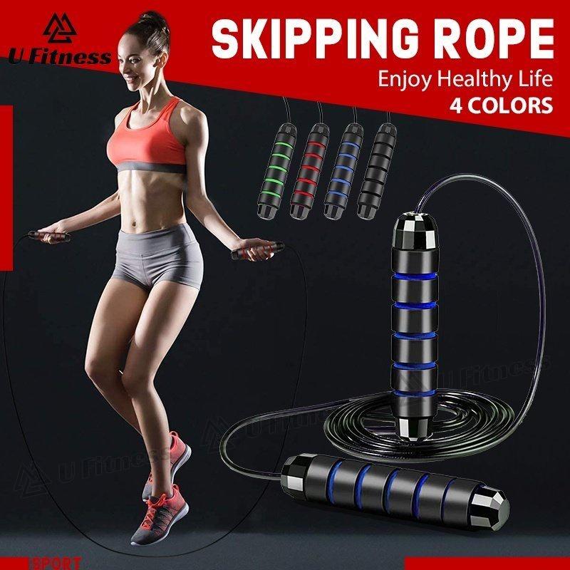 58% OFF Professional Jump Rope Exercises Speed Crossfit Workout Training Home Gym Fitness Fat loss aerobics