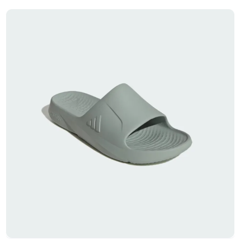 40% OFF adidas Lifestyle LIGHTSHIFT SLIDES Unisex Green JR4573