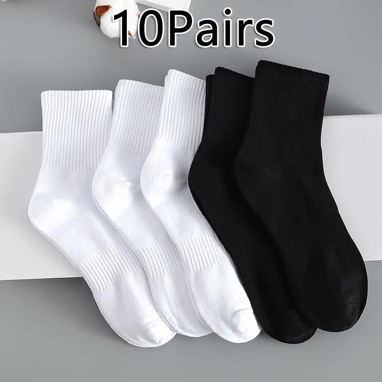 53% OFF Set of 10 and 5 Pairs Plain Ankle Socks High cut sport socks Crew High Socks for basketball sport socks