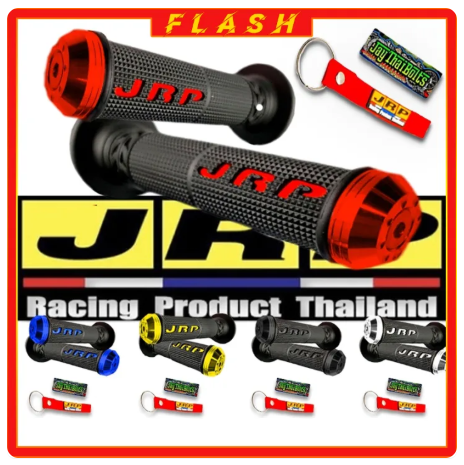 88% OFF JRP Motorcycle Universl Handle Grip Bar Eed Free Keychain Motorcycle Handle