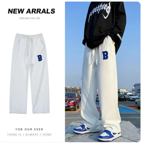 80% OFF SharpLook【2026】 Pants for Men Loose Jogging Trousers White Casual Sweatpants Men's Wide Leg Sports Pants Unisex